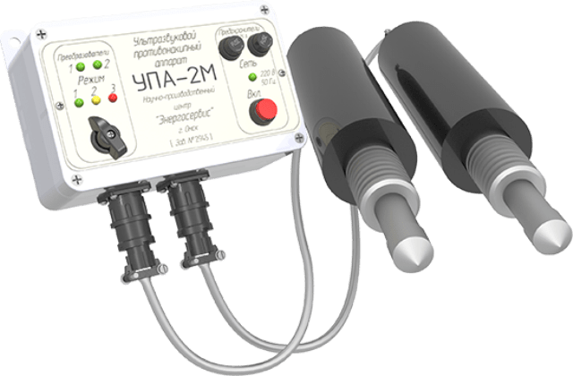 Ультразвуковой противонакипный аппарат УПА-2М для ПТО с двумя преобразователями